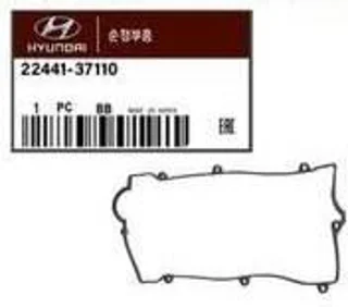 واشر درب سوپاپ | Hyundai/KIA Genuine Parts | 22441 37110