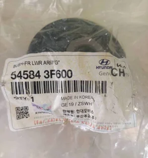 بوش طبق | Hyundai/KIA Genuine Parts | 54584 3F600