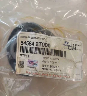 بوش طبق | Hyundai/KIA Genuine Parts | 54584 2T000