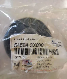 بوش طبق | Hyundai/KIA Genuine Parts | 54582 3X000
