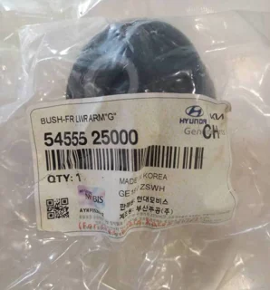 بوش طبق | Hyundai/KIA Genuine Parts | 54555 25000