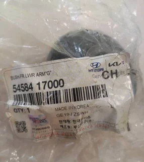 بوش طبق | Hyundai/KIA Genuine Parts |54584 17000